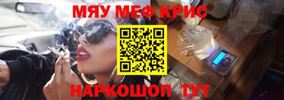 кокаин VHQ Берёзовский