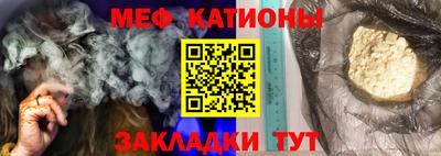 СК Беслан