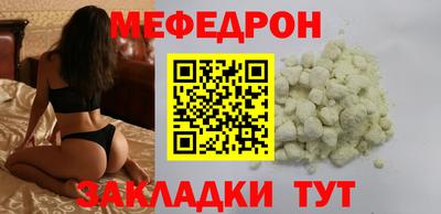 СК Беслан