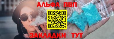 кокаин VHQ Берёзовский