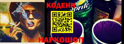 кокаин VHQ Берёзовский