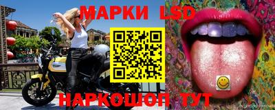 кокаин VHQ Берёзовский
