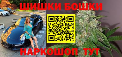 кокаин VHQ Берёзовский