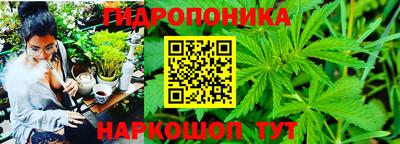 кокаин VHQ Берёзовский