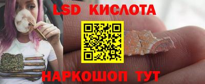 кокаин премиум Кизилюрт