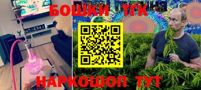 кокаин VHQ Берёзовский