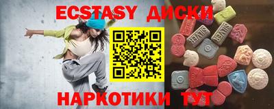 кокаин VHQ Берёзовский