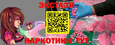 кокаин VHQ Берёзовский
