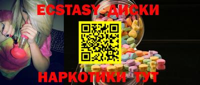кокаин VHQ Берёзовский