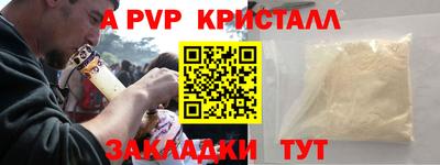 кокаин VHQ Берёзовский