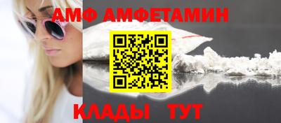 кокаин VHQ Берёзовский