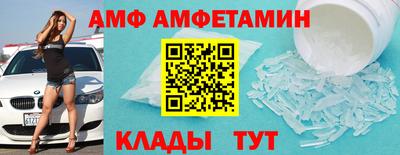 СК Беслан