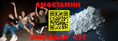 кокаин VHQ Берёзовский
