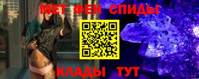 СК Беслан