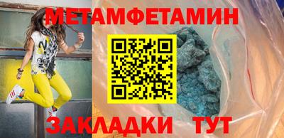 СК Беслан