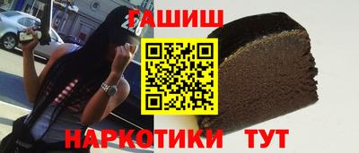 СК Беслан