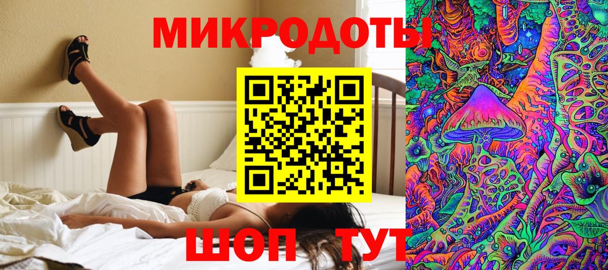 Codein Кирово-Чепецк